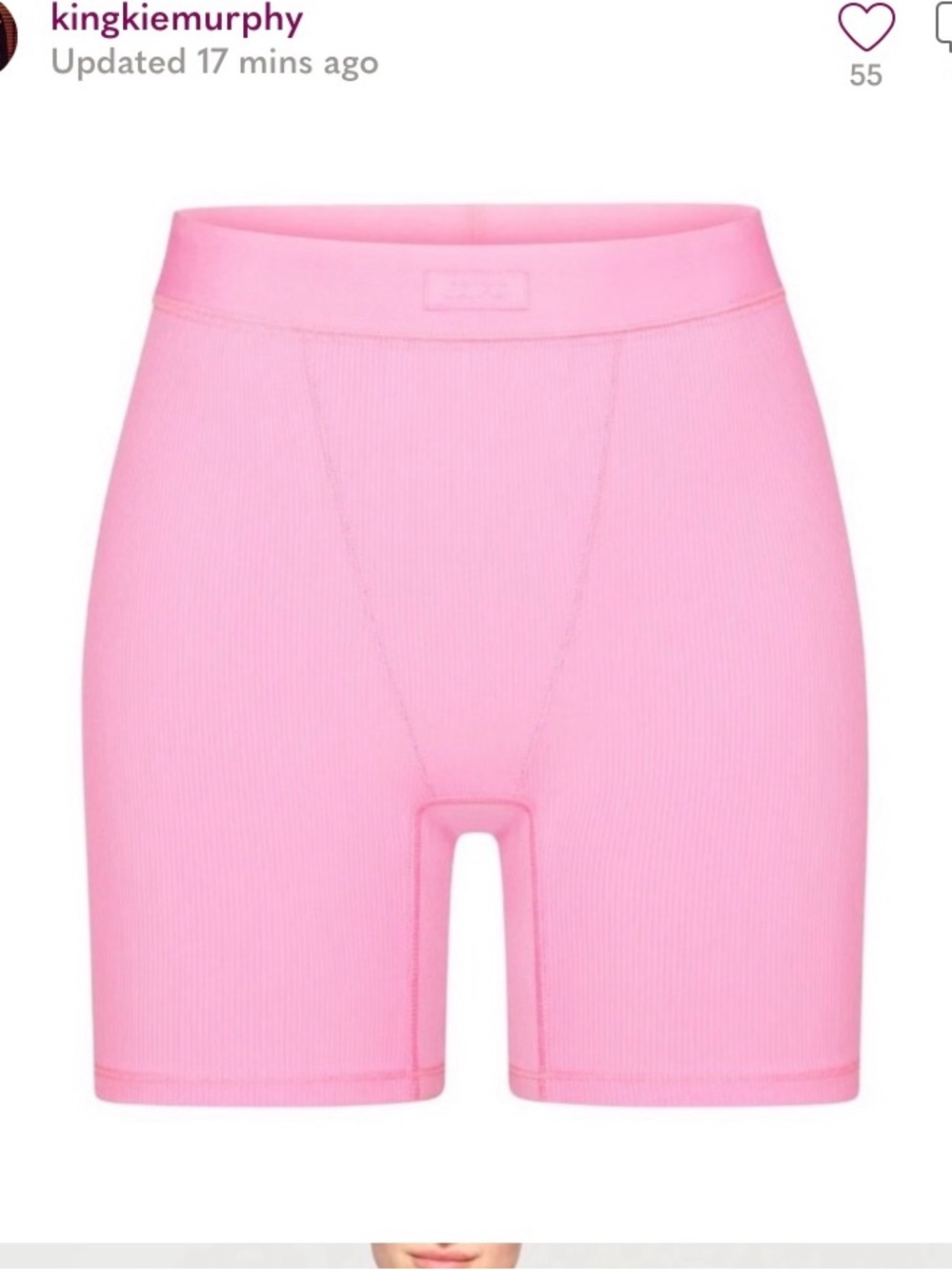 RARE skims cotton candy soft lounge cotton rib boxer shorts